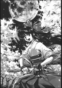 Page 2 of Amagi Ame 2 Missing Pisu