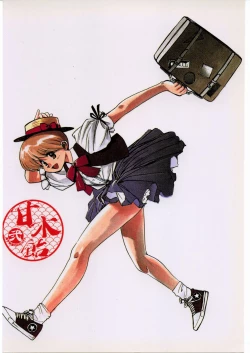 Page 66 of Amagi Ame 2 Missing Pisu