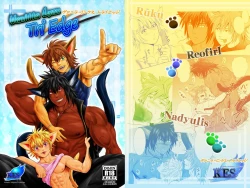 Page 1 of Vanilla Lynx, Tri Edge