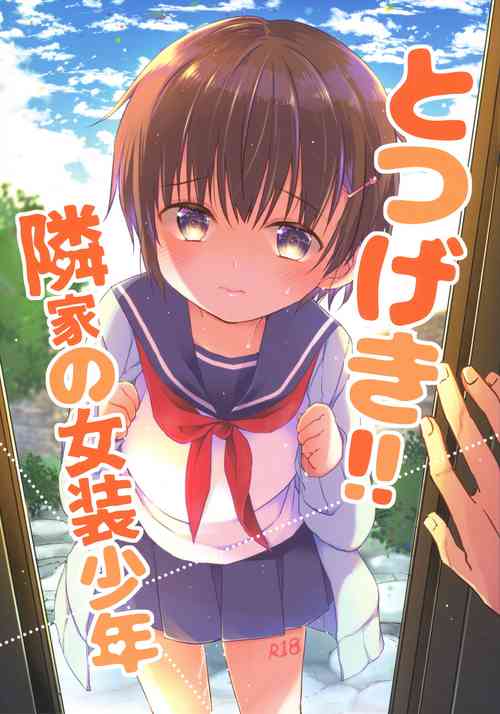 Download Totsugeki! Rinka no Josou Shounen