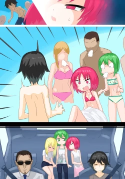 Page 45 of Senko Senshi Prominence 4| 闪光战士普罗米尼斯4