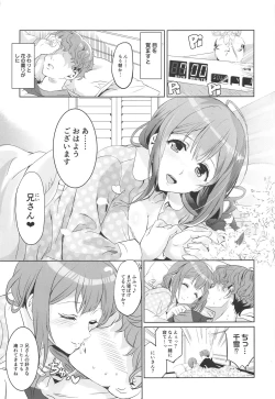 Page 4 of ENDLESS FOOL