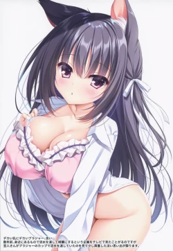 Page 3 of CurioGirl's 2