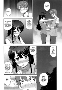 Page 3 of Seishun Black Time Killer