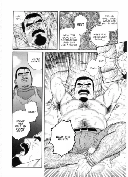 Page 11 of Chinmoku no Nagisa | The Silent Shore