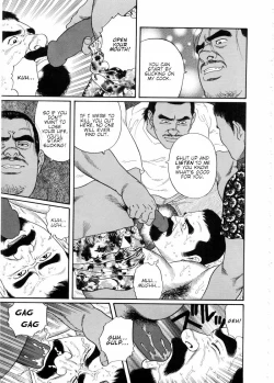 Page 16 of Chinmoku no Nagisa | The Silent Shore