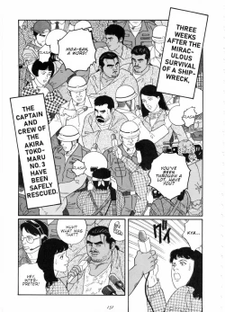 Page 48 of Chinmoku no Nagisa | The Silent Shore