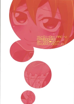 Page 34 of Onnanoko Gokko.