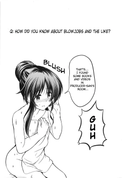 Page 32 of Watashi no Ookami-san 2