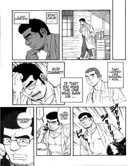 Page 11 of Inaka Isha | Country Doctor