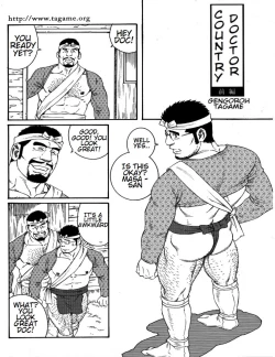 Page 34 of Inaka Isha | Country Doctor