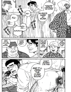 Page 46 of Inaka Isha | Country Doctor