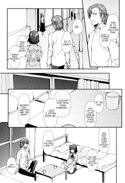 Page 10 of Sekai de Ichiban Kimi ga Suki | You mean the world to me, I'll make love to you tonight.