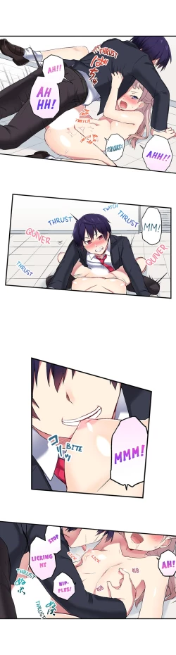 Page 106 of Committee Chairman, Didn't You Just Masturbate In the Bathroom? I Can See the Number of Times People Orgasm