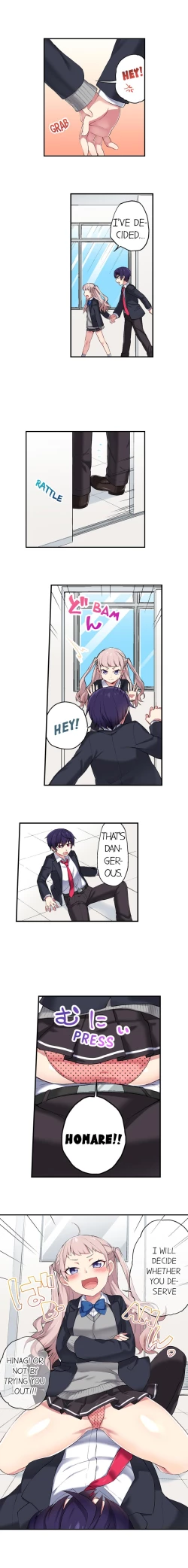 Page 88 of Committee Chairman, Didn't You Just Masturbate In the Bathroom? I Can See the Number of Times People Orgasm