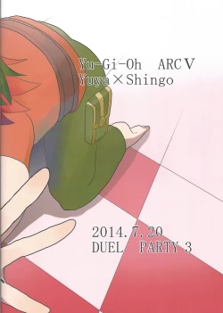 Page 18 of Koi to ××× to Chocolate