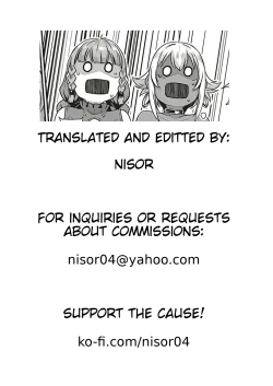 Page 29 of Ibunka "Ran" Kouryuu Zenpen