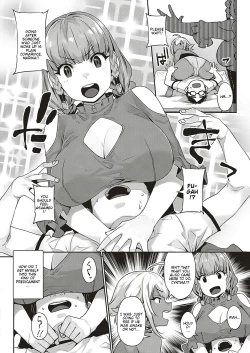 Page 2 of Ibunka "Ran" Kouryuu Zenpen