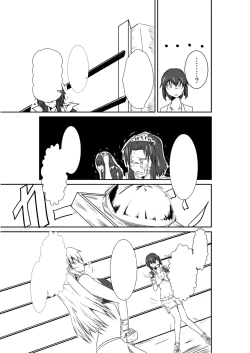 Page 12 of ten seconds sandbags