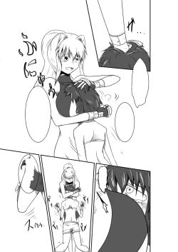 Page 26 of ten seconds sandbags