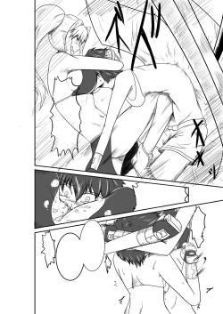 Page 27 of ten seconds sandbags