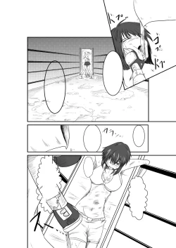 Page 37 of ten seconds sandbags