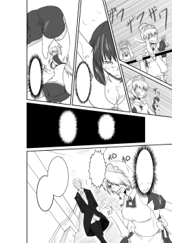 Page 43 of ten seconds sandbags