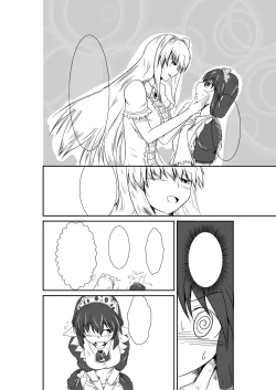 Page 5 of ten seconds sandbags