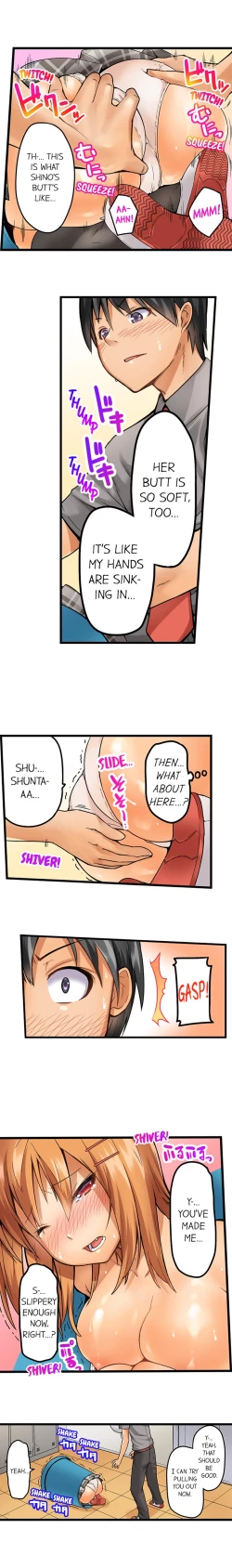 Page 21 of Trapped Sex in a Bucket Ch. 1 - 7