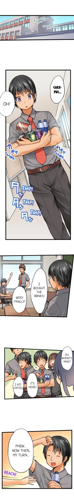 Page 3 of Trapped Sex in a Bucket Ch. 1 - 7