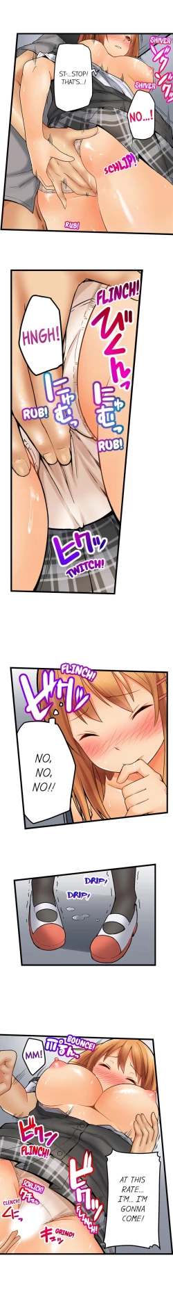 Page 41 of Trapped Sex in a Bucket Ch. 1 - 7