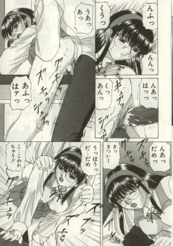 Page 34 of Broken heart