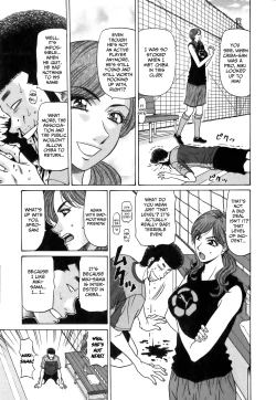 Page 131 of Revolution No.12 1