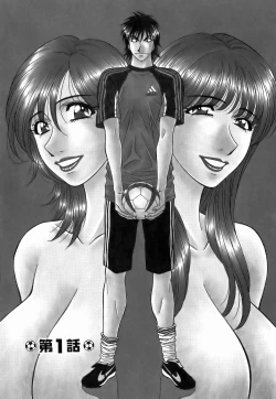 Page 6 of Revolution No.12 1