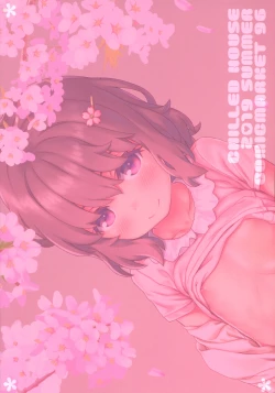 Page 22 of Sakura Biyori