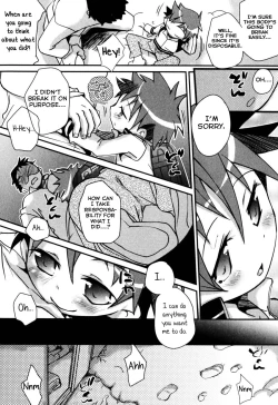 Page 4 of Nichijou no Naka no Hinichijou