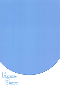 Page 19 of Haruna-chan Resort!