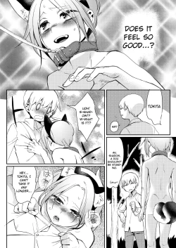 Page 13 of Taihai Shikou | Decadent Tastes