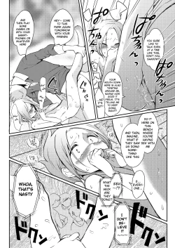 Page 21 of Taihai Shikou | Decadent Tastes