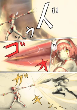 Page 102 of Ultra-Girl Sophie episode.1