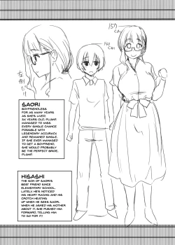 Page 26 of A History of No Boyfriends = Me At My Age