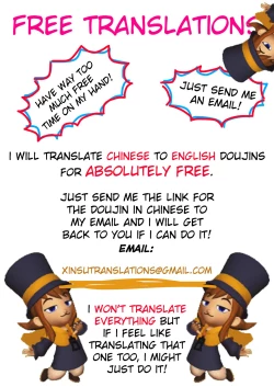 Page 19 of Genkou nanka Sutechimae