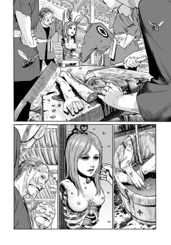 Page 9 of Oogetsuhime no Yama 丨 大宜都比賣之山