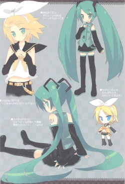 Page 17 of Nama Momi Nama Mome Nama Mama Mo