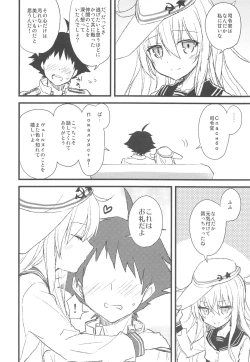 Page 47 of AYUCollegen AYUEST KanColle Event Genteibon Soushuuhen 2015-2017