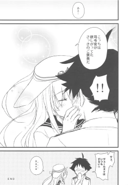 Page 48 of AYUCollegen AYUEST KanColle Event Genteibon Soushuuhen 2015-2017