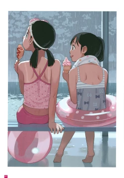 Page 10 of LO Artbook 2fi WORKS