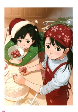 Page 46 of LO Artbook 2fi WORKS