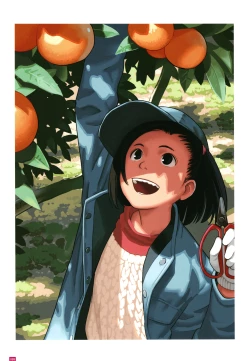 Page 92 of LO Artbook 2fi WORKS