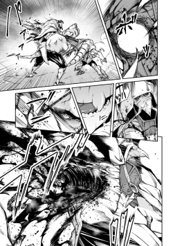 Page 31 of Ingan Giga 5-wa